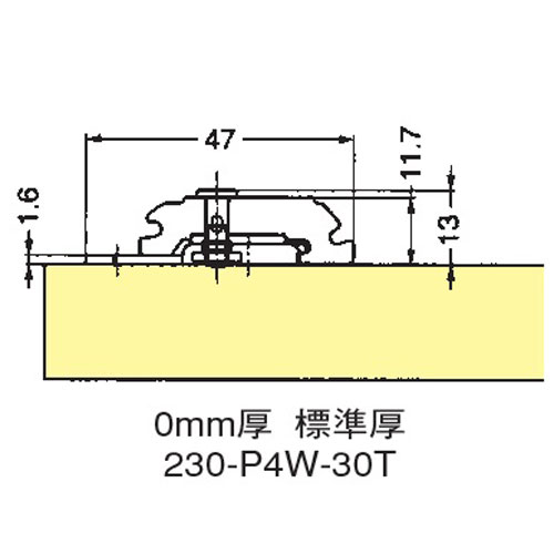 スガツネ ランプ ＬＡＭＰ ワンタッチスライド丁番 ４０カップ 半かぶせ キャッチなし Ｈ２３０－２６／１６Ｔ＋２３０－Ｐ４Ｗ－３０Ｔ　３ツ穴座金ビスセット画像