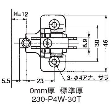 スガツネ ランプ ＬＡＭＰ ワンタッチスライド丁番 ４０カップ 半かぶせ キャッチなし Ｈ２３０－２６／１６Ｔ＋２３０－Ｐ４Ｗ－３０Ｔ　３ツ穴座金ビスセット画像