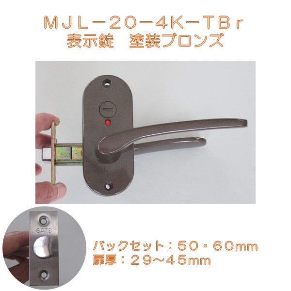 DIY,金具,建具,家具,金物専門ネット通販, アクティブクサカベWEBSHOP