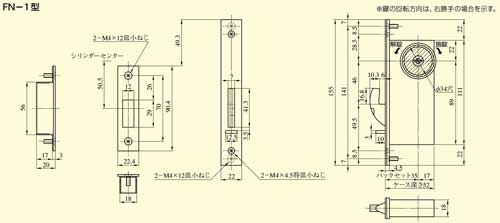 美和ロック ＭＩＷＡ 引戸錠 ＦＮ−３ 片面サムターン ステンレスヘアーライン（ＳＴ） バックセット３５ｍｍ 戸厚３３−４１ｍｍ用画像