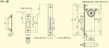 美和ロック ＭＩＷＡ 引戸錠 Ｕ９ＦＮ−４ 両面シリンダー ステンレスヘアーライン（ＳＴ） バックセット３５ｍｍ 戸厚３３−４１ｍｍ用画像