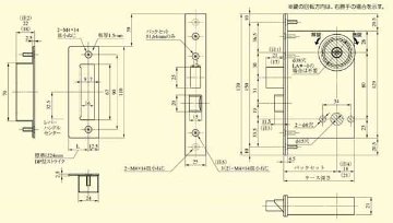 美和ロック ＭＩＷＡ レバーハンドル ＰＲＬＡ５３−１ シリンダー／サムターン ステンレス製 ステンレスヘアーライン（ＳＴ） 扉厚３３−４１ｍｍ用の画像