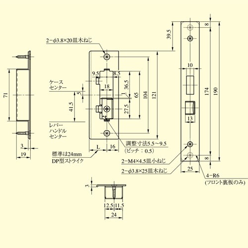 美和ロック ＭＩＷＡ レバーハンドル Ｕ９ＷＬＡ３４６−１ シリンダー／サムターン ステンレスヘヤーライン（ＳＴ） バックセット５１mm・６４mm 扉厚３３−４１ｍｍ用の画像