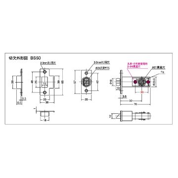 ＷＢ白熊印 シロクマ レバーハンドル ウッドオデッセイ ＳＬ−３２３−Ｒ−ＴＢ ダークブラウン 丸座付 チューブラ空錠の画像