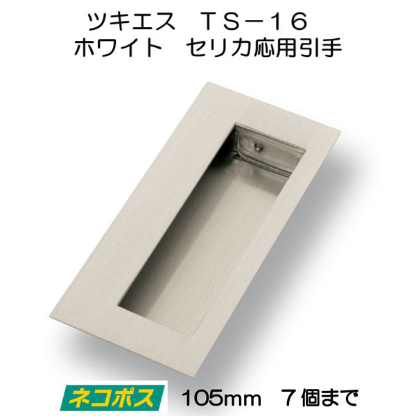 k-e-s。•*¨*•.¸♬︎ 比較】K-UltraとX-ProS｜挽目 使い勝手 コスパの違い | ドリップライフ