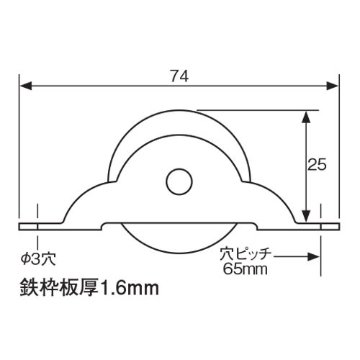 １箱１２個入 コロナ防音Ｖ戸車 ３３ｍｍ 画像