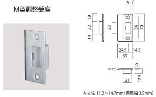 長沢製作所 レバーハンドル ＧＭレバー ＴＸＳ−１Ｋ０１ 丸座 空錠 ＳＢ（ソフトブラック） バックセット５１ｍｍの画像