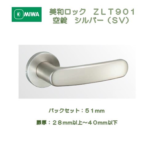 DIY,金具,建具,家具,金物専門ネット通販, アクティブクサカベWEBSHOP