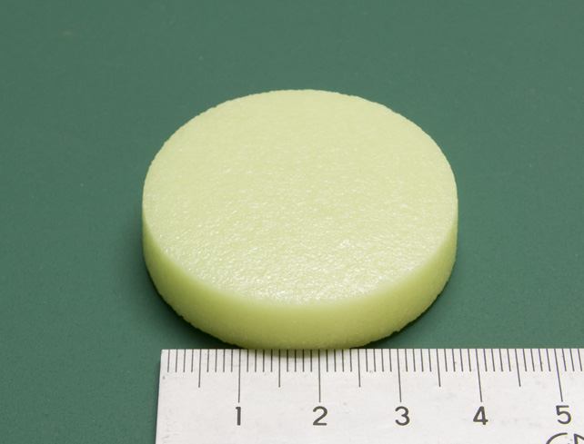 NLストーン　丸形 大 - 43mm-38g　蛍光グリーンの画像