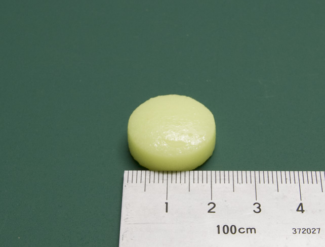 NLストーン　丸形 小 - 21mm - 7g　蛍光グリーンの画像
