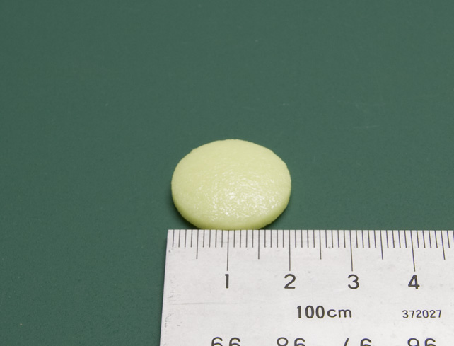 NLストーン　丸形 小 - 21mm - 3.5g　蛍光グリーンの画像