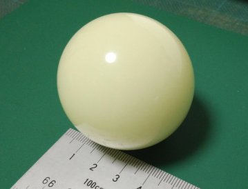 NLムーンボール48　蛍光グリーン　球体直径約48mm　約155g画像