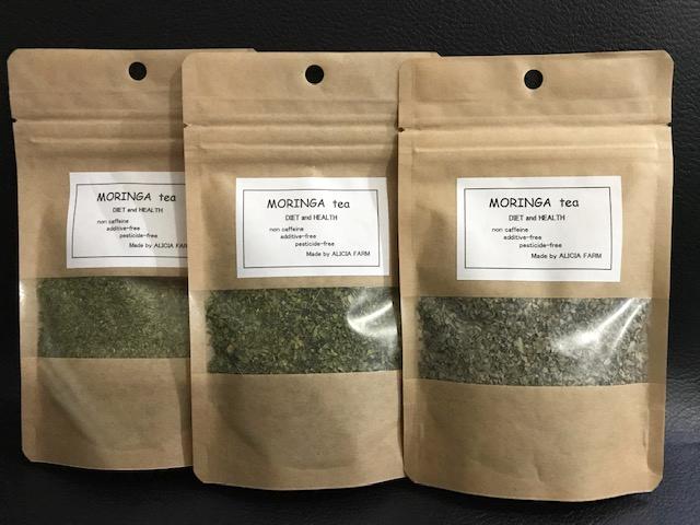 モリンガ茶20ｇｘ3個セットの画像