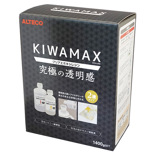 KIWAMAX　1400gセットの画像