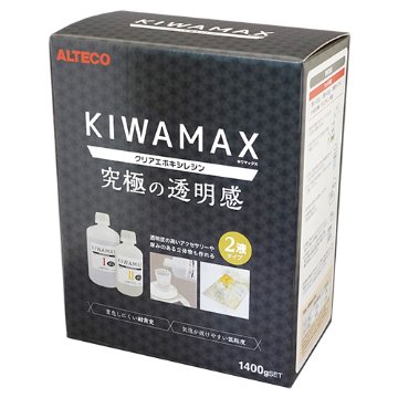 KIWAMAX　1400gセットの画像