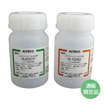 透明注型用エポキシ 「R-2007/H-1040」 140gセット｜ALTECO online shop