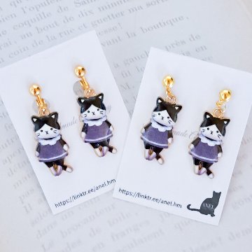 レトロ猫(白黒)のピアス・イヤリングの画像