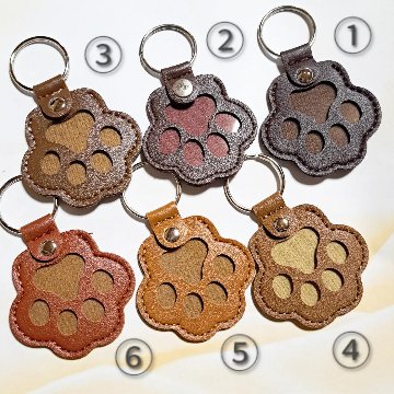 肉球の小物入れキーホルダー(茶系)の画像