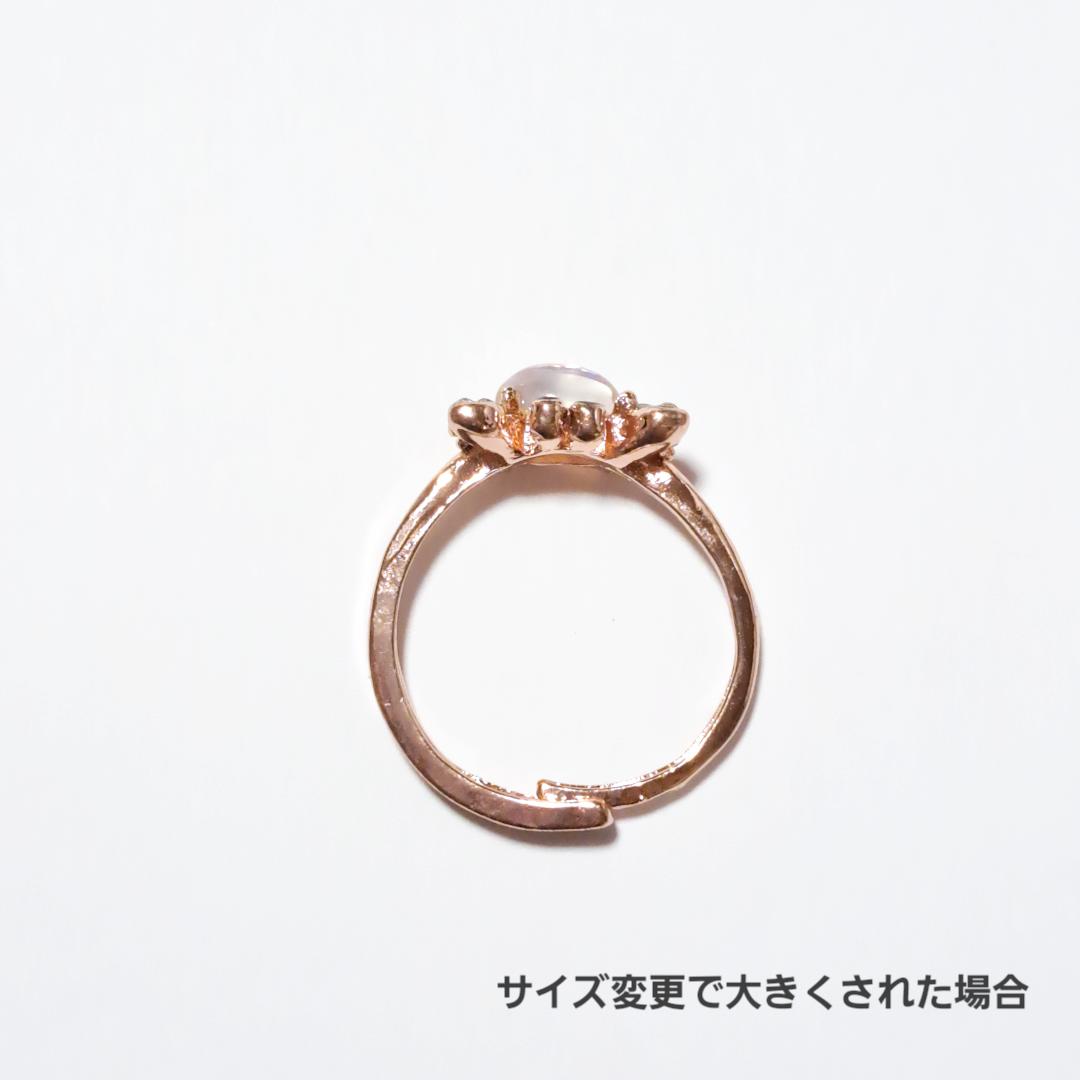 カニのリング(ピンクゴールド)の画像