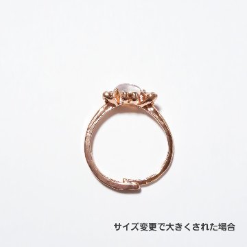 カニのリング(ピンクゴールド)の画像