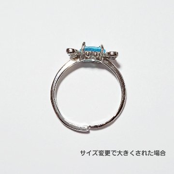 カニのリング(ブルー)の画像