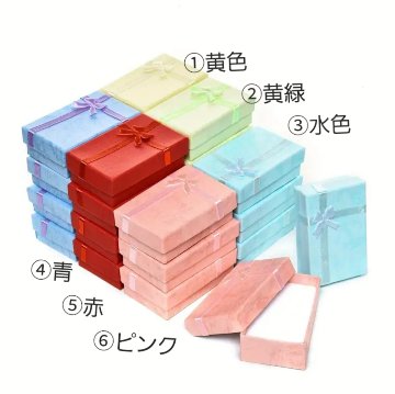 ギフトボックス(大)の画像
