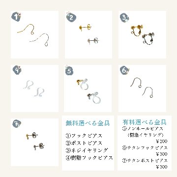 招き猫(赤)ピアス・イヤリングの画像