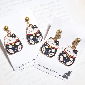 招き猫(青)ピアス・イヤリングの画像