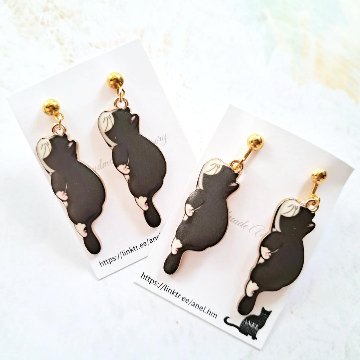 グデ黒猫のピアス・イヤリングの画像