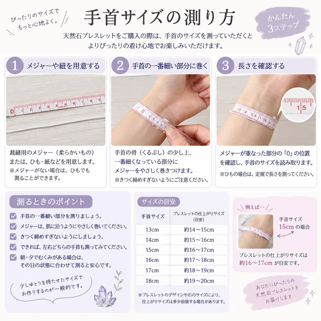 【希少石】K2ブルーブレスレット8mmの画像