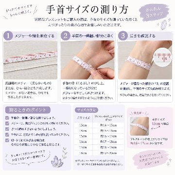 【希少石】K2ブルーブレスレット8mmの画像