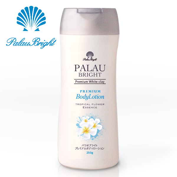 プレミアムボディローションの画像