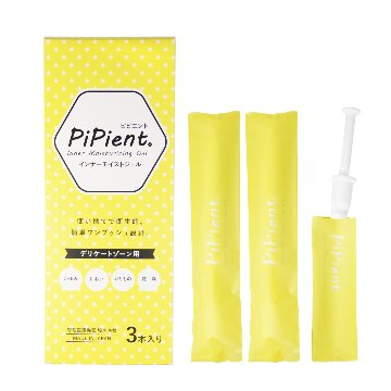 PiPient（ピピエント）インナーモイストジェルの画像