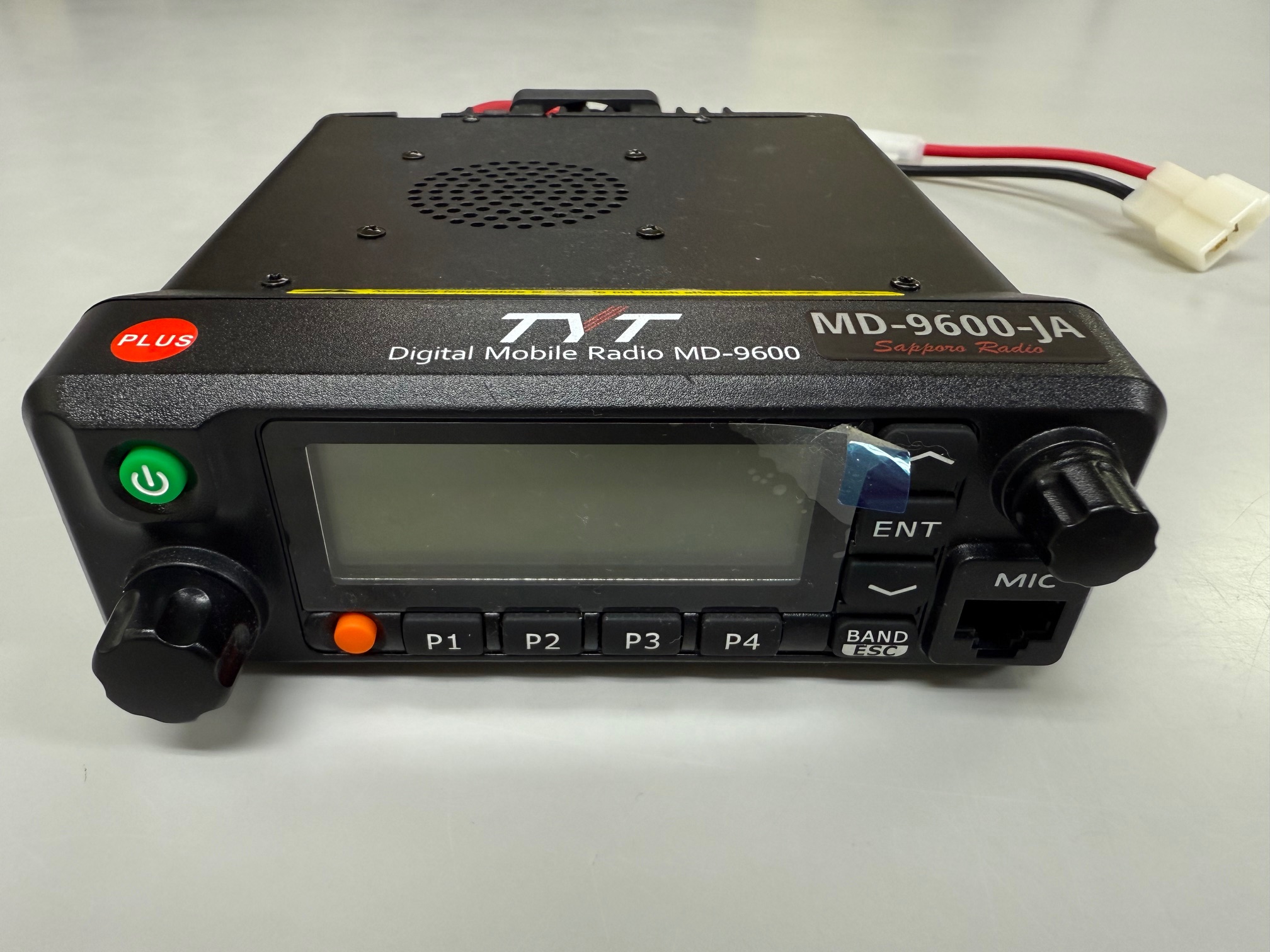 MD-9600-JA 144/430 MHz デュアルバンド ハイパワー モービル機｜札幌