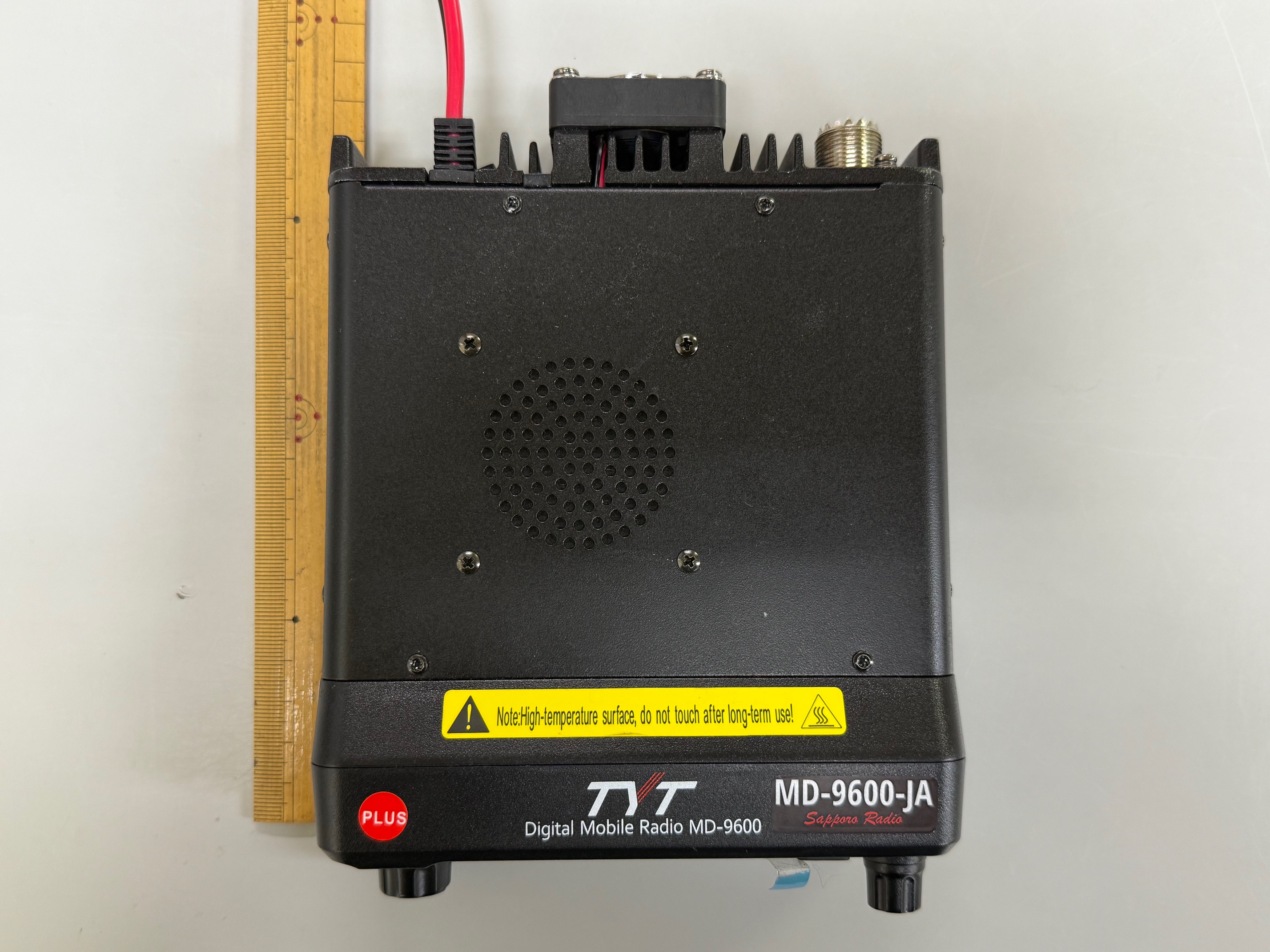 MD-9600-JA　144/430 MHz デュアルバンド ハイパワー モービル機の画像