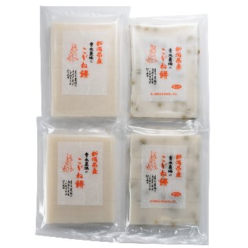 Ｎセット(白8切×2 豆8切×2)の画像