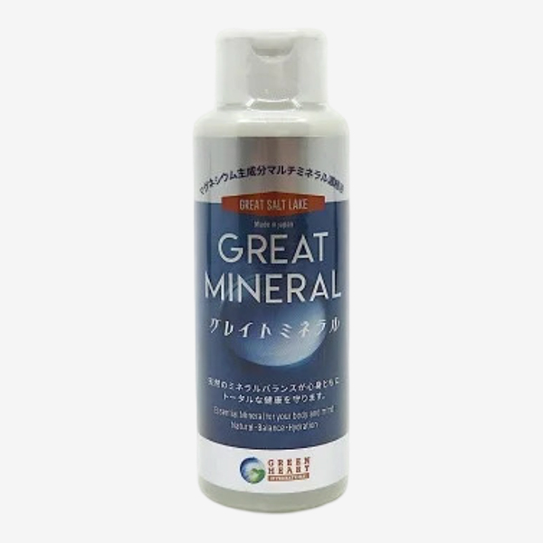 グレイトミネラル(100ml)の画像