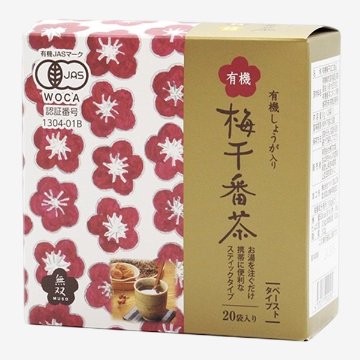 有機梅干番茶スティックの画像