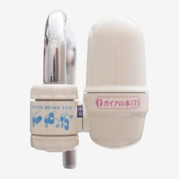 ガイアの水135蛇口用浄水器の画像