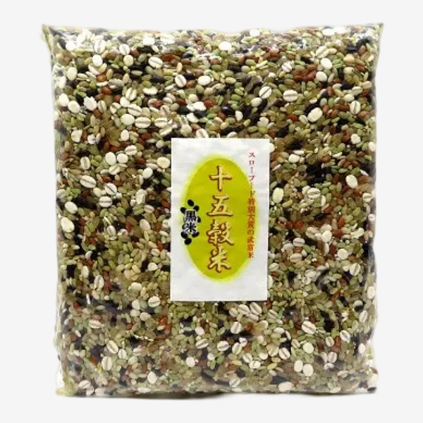 武富さんの十五穀米(450g)の画像