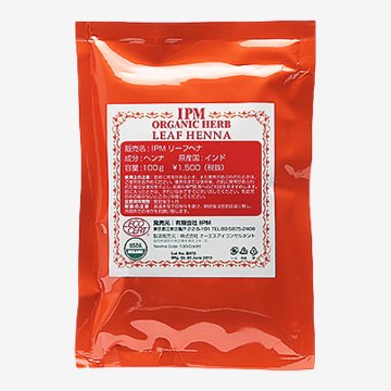 IPMリーフヘナ(100g)の画像