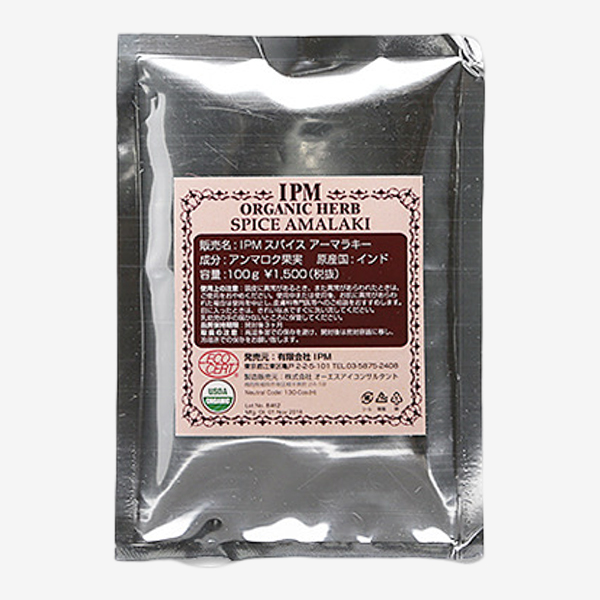 IPMスパイスアーマラキー(100g)の画像