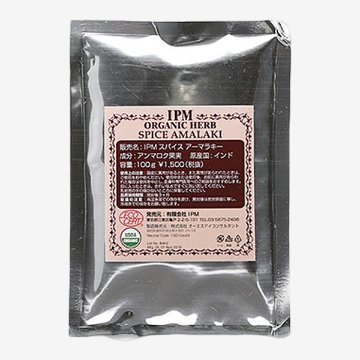 IPMスパイスアーマラキー(100g)の画像