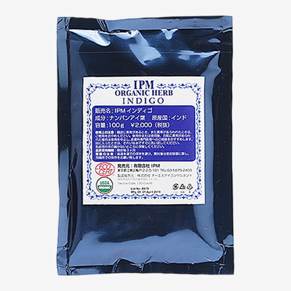 IPMインディゴ(100g)の画像