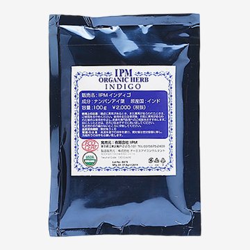 IPMインディゴ(100g)の画像