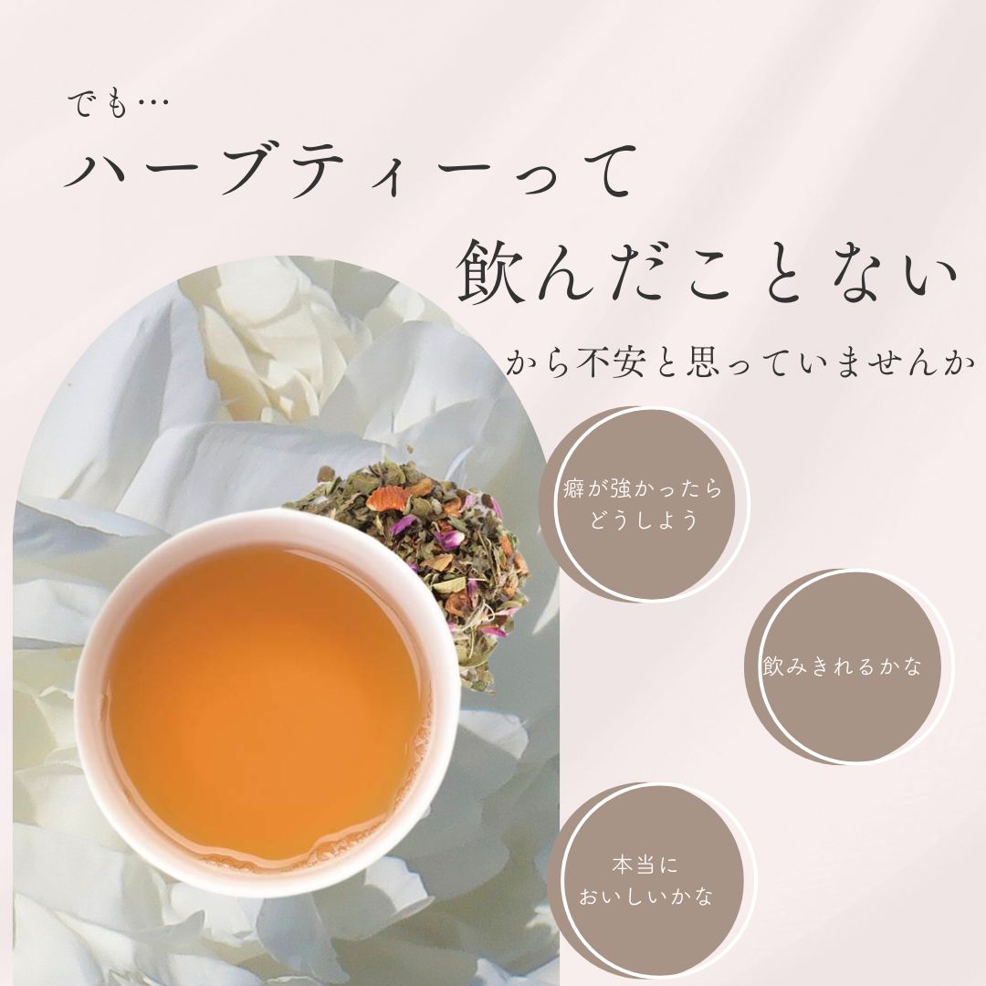 有機ピーチ、バーベナ、オレンジの画像