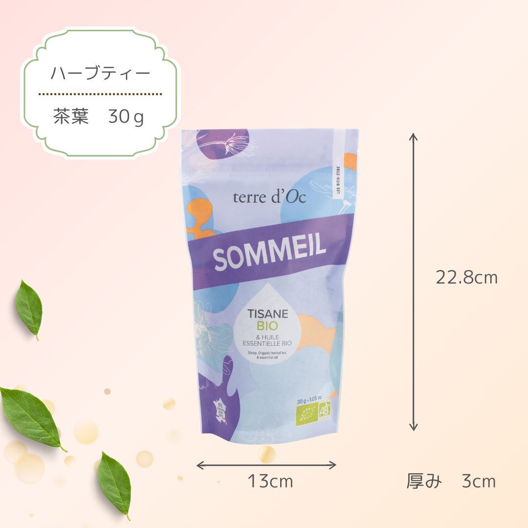 有機ソメイユの画像