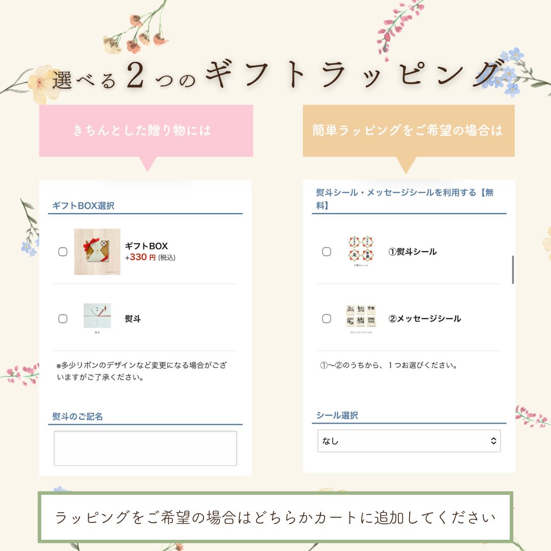 有機アールグレイの画像