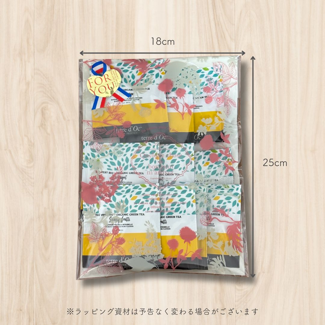 【送料無料】グルメティーシリーズ　ティーバックアソート10包入りの画像