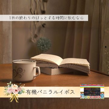 【送料無料】ホスピタリティーシリーズ　ティーバックアソート10包入りの画像